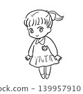 A line drawing of a child in a uniform smiling and looking at the viewer. 139957910