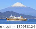 Suruga Bay Ferry Fuji GOLD Mount Fuji 139958124