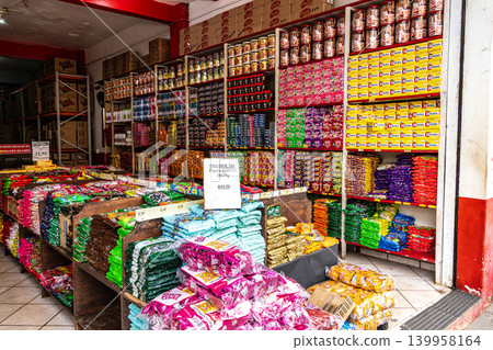 Municipal Market in Santarem, Para State, Brazil. Fruits, vegeta Municipal Market in Santarem, Para State, Brazil. Fruits, vegeta 139958164