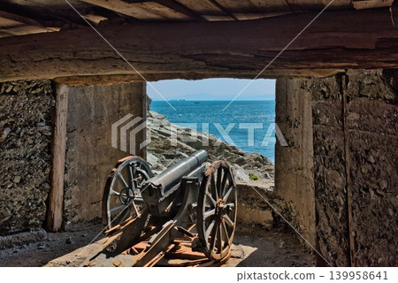 Former Toyo Fortress Cave-type gun battery ruins Former Toyo Fortress Cave-type gun battery ruins 139958641