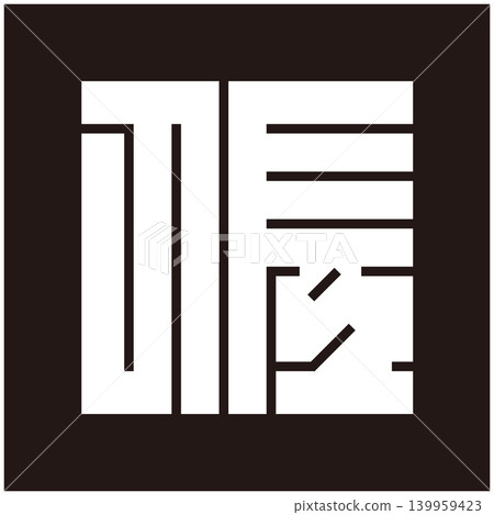 Family crest - Square character - Sa Family crest - Square character - Sa 139959423
