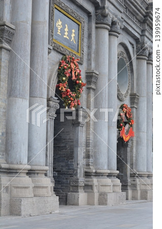 catholic church in Xian catholic church in Xian 139959674