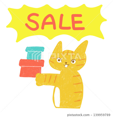 A tabby cat holding a box of items bought on sale. (Illustration for sale promotion) A tabby cat holding a box of items bought on sale. (Illustration for sale promotion) 139959789