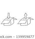 Open parcel box sketch, hand drawn shipping package with arrows. Logistics delivery icon, cargo transport symbol. Black ink doodle set. 139959877