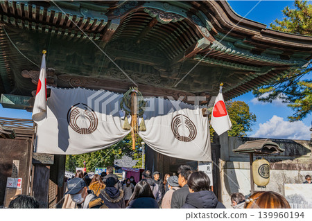 這是愛知縣豐川市豐川稻荷神社在新年假期期間的景象。 這是愛知縣豐川市豐川稻荷神社在新年假期期間的景象。 139960194