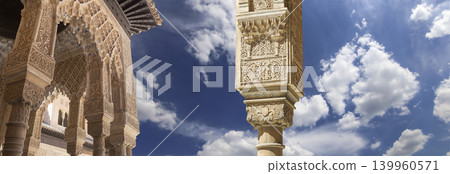 Arches in Islamic (Moorish) style (against the background of a beautiful sky with clouds) in Alhambra, Granada, Spain Arches in Islamic (Moorish) style (against the background of a beautiful sky with clouds) in Alhambra, Granada, Spain 139960571