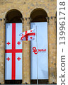 Georgia Independence Day celebration in Tbilisi, Georgia 139961718