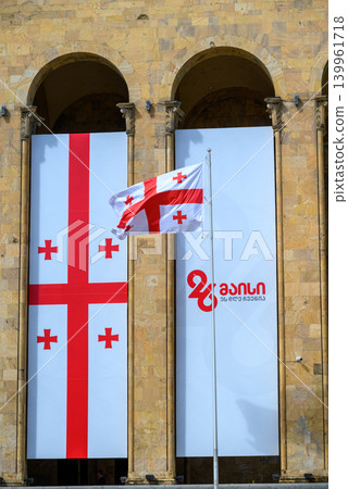 Georgia Independence Day celebration in Tbilisi, Georgia Georgia Independence Day celebration in Tbilisi, Georgia 139961718
