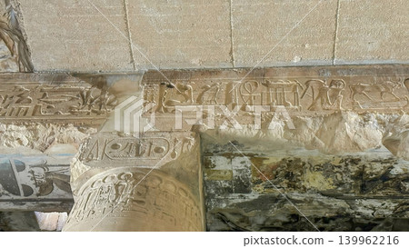 Mysterious symbols on the ceiling beam in the temple of Seti I in Abydos. Tank, Helicopter, Airplane and other vehicles. Mysterious symbols on the ceiling beam in the temple of Seti I in Abydos. Tank, Helicopter, Airplane and other vehicles. 139962216