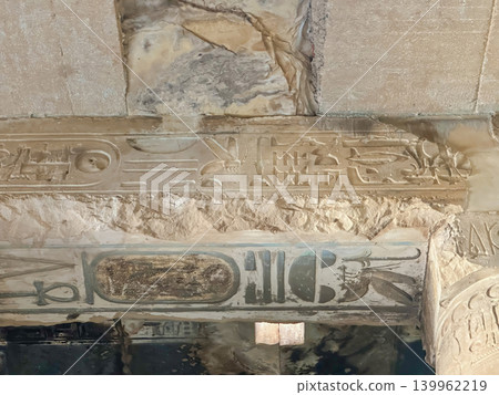 Mysterious symbols on the ceiling beam in the temple of Seti I in Abydos. Tank, Helicopter, Airplane and other vehicles. Mysterious symbols on the ceiling beam in the temple of Seti I in Abydos. Tank, Helicopter, Airplane and other vehicles. 139962219