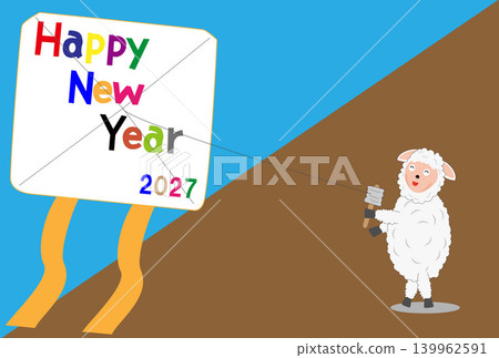 Illustration materials for New Year's cards in 2027 (Reiwa 9). 139962591