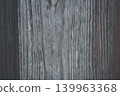 Close-up of wood grain 139963368