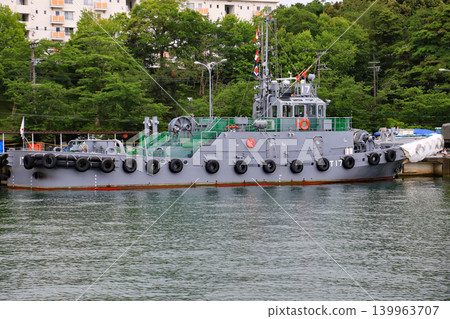 A Japan Maritime Self-Defense Force tugboat at anchor A Japan Maritime Self-Defense Force tugboat at anchor 139963707
