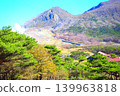 View of Mt. Karakuni from Ebino Plateau, Miyazaki Prefecture 139963818