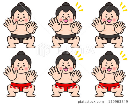 可愛的相撲選手插畫集 可愛的相撲選手插畫集 139963849