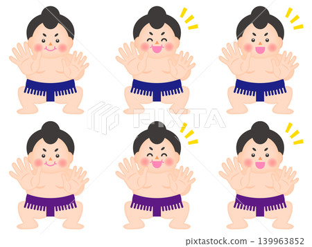 Cute Sumo Wrestler Illustration Set 4 Cute Sumo Wrestler Illustration Set 4 139963852