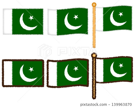 Pakistani flag illustration set 2 139963870