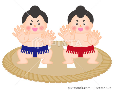 相撲選手在相撲台上的插畫素材（第四部分） 139963896