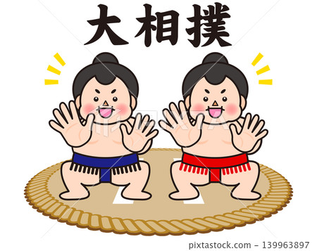 Illustration material of sumo wrestlers in a sumo ring (5) Illustration material of sumo wrestlers in a sumo ring (5) 139963897
