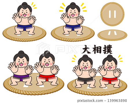 A set of illustrations of sumo wrestlers in a sumo ring. A set of illustrations of sumo wrestlers in a sumo ring. 139963898