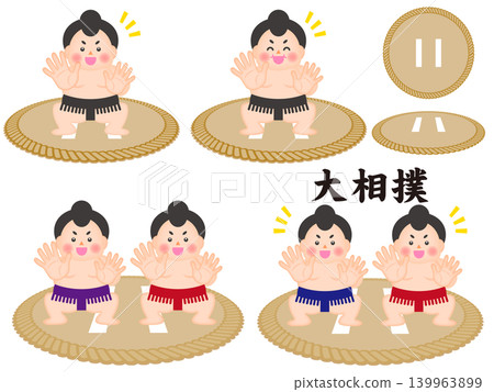Illustration set of sumo wrestlers in the sumo ring (set 2) Illustration set of sumo wrestlers in the sumo ring (set 2) 139963899