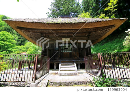 Hyuga see Yakushido Hyuga see Yakushido 139963904