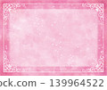 Background material: Springtime cherry blossom blizzard image background - pink, cherry blossoms, plum blossoms, watercolor painting, with decorative border. 139964522