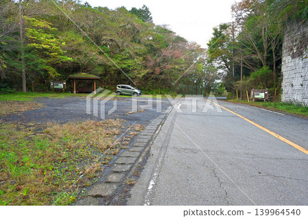 Funabara Pass, through which the Izu Mountain Ridge Trail passes, on the Izu Peninsula Funabara Pass, through which the Izu Mountain Ridge Trail passes, on the Izu Peninsula 139964540