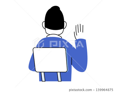 Person sitting in a chair raising a hand vector illustration. Education, business meeting, webinar, participation, voting, communication. Rear view of a male character gesturing from a seat Person sitting in a chair raising a hand vector illustration. Education, business meeting, webinar, participation, voting, communication. Rear view of a male character gesturing from a seat 139964875