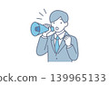 An illustration of a businessman using a megaphone to broadcast information. 139965133