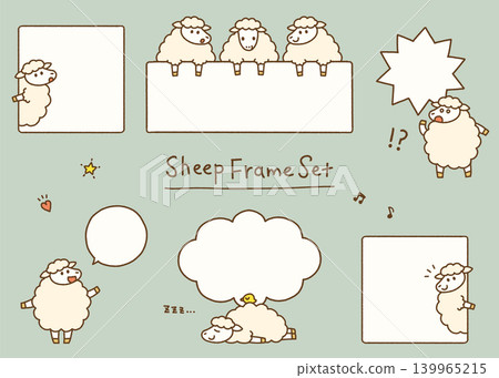 Cute sheep frame set for the Year of the Sheep. Gentle, hand-drawn design materials. Cute sheep frame set for the Year of the Sheep. Gentle, hand-drawn design materials. 139965215