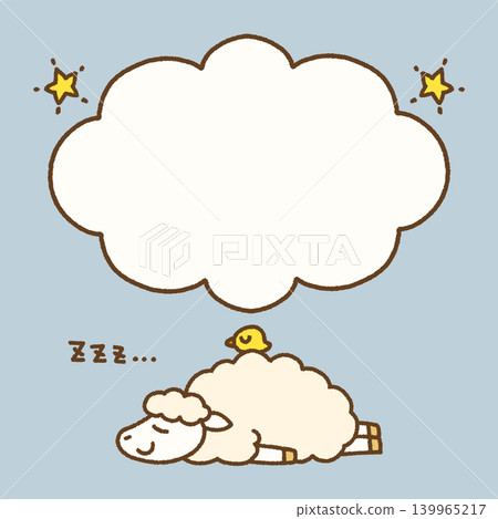 Cute sleeping sheep speech bubble frame, hand-drawn illustration for the Year of the Sheep Cute sleeping sheep speech bubble frame, hand-drawn illustration for the Year of the Sheep 139965217