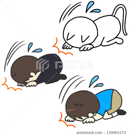 俯伏套裝 俯伏套裝 139965253