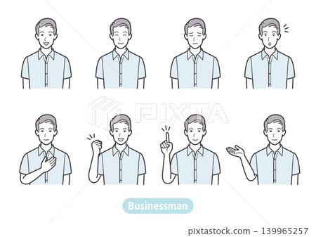 Set of 8 Cool Biz businessman expressions and poses (male office worker, short-sleeved dress shirt, summer, guidance, trust, victory pose) Set of 8 Cool Biz businessman expressions and poses (male office worker, short-sleeved dress shirt, summer, guidance, trust, victory pose) 139965257