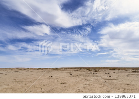 The wilderness of the Ustyurt Plateau, Mangystau Oblast, Kazakhstan The wilderness of the Ustyurt Plateau, Mangystau Oblast, Kazakhstan 139965371
