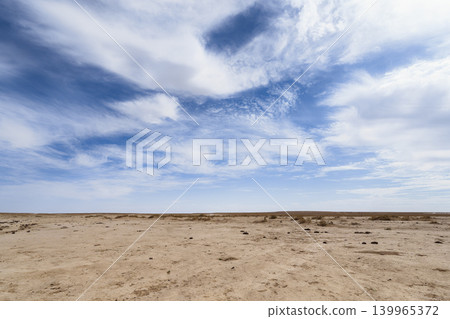 The wilderness of the Ustyurt Plateau, Mangystau Oblast, Kazakhstan The wilderness of the Ustyurt Plateau, Mangystau Oblast, Kazakhstan 139965372