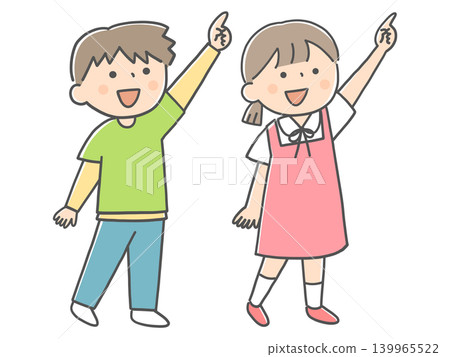 A child pointing diagonally upwards. A child pointing diagonally upwards. 139965522