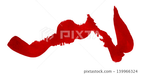red brush isolated on transparent background red watercolor red brush isolated on transparent background red watercolor 139966324