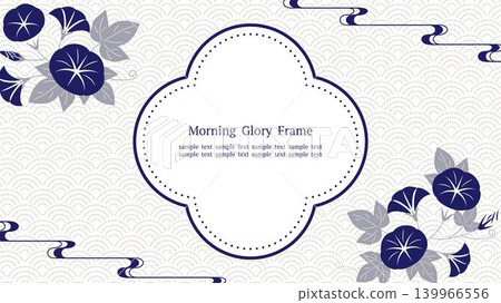 A refreshing white Japanese-style frame featuring morning glories and a wave pattern (horizontal 16:9 aspect ratio). A refreshing white Japanese-style frame featuring morning glories and a wave pattern (horizontal 16:9 aspect ratio). 139966556