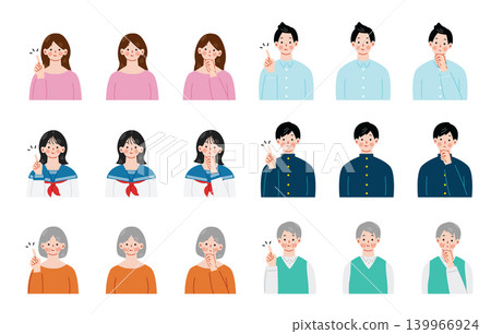 A set of simple illustrations depicting the facial expressions of a three-generation family. 139966924