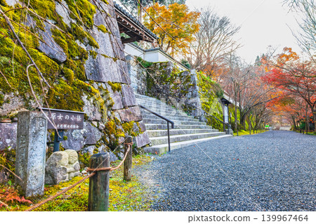 深秋的京都大原三千院 深秋的京都大原三千院 139967464