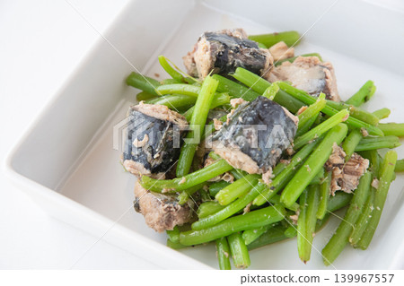 湯底慢燉鯖魚配水菜 湯底慢燉鯖魚配水菜 139967557