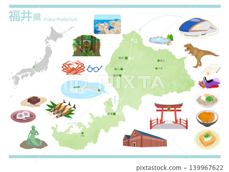 福井旅遊美食圖解 福井旅遊美食圖解 139967622