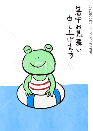 一張簡單的插圖,畫的是一隻青蛙和一個救生圈,適合做夏季賀卡。 一張簡單的插圖,畫的是一隻青蛙和一個救生圈,適合做夏季賀卡。 139967794
