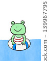 A simple illustration of a frog and a lifebuoy for a summer greeting card. 139967795