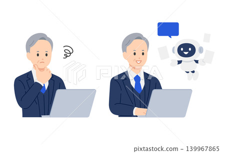 A set of AI and chatbots for business executives to streamline information gathering [Vector illustration of a person] 139967865