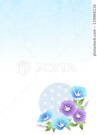 Summer greeting postcard illustration, Japanese pattern ball, morning glory, blue, cute, vertical 139968116