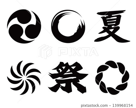 Japanese-style icons and calligraphy set for summer festivals Japanese-style icons and calligraphy set for summer festivals 139968154
