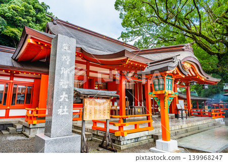和歌山熊野那智大社 參拜殿 和歌山熊野那智大社 參拜殿 139968247