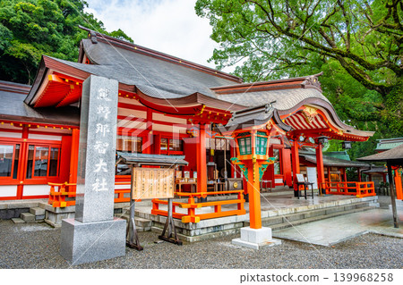 Wakayama Kumano Nachi Taisha Shrine, Worship Hall Wakayama Kumano Nachi Taisha Shrine, Worship Hall 139968258